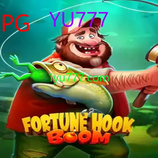 FortuneHookBoom