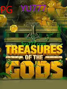 TreasureoftheGods